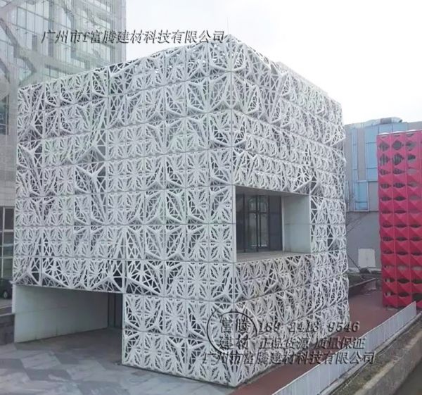 雕刻铝板幕墙