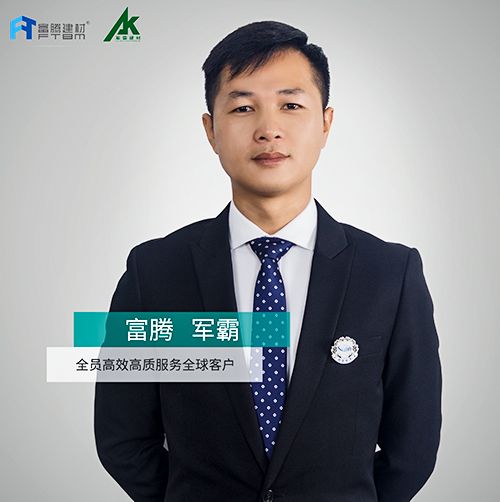 资深专业顾问